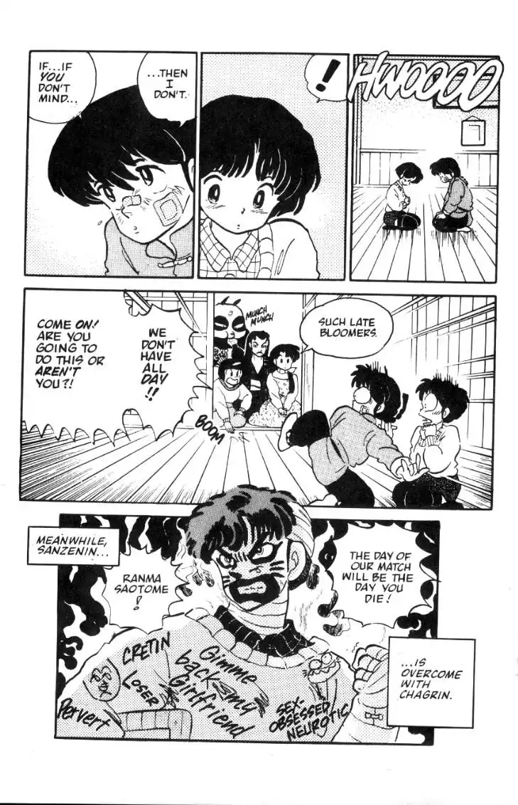 Ranma 1/2 Chapter 25 20